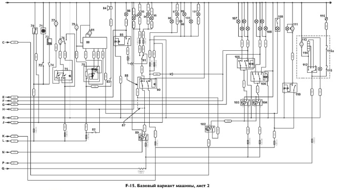 Принципиальные схемы экскаватора-погрузчика JCB 3CX, JCB 4CX. Базовый вариант машины