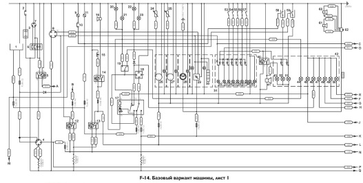 Принципиальные электрические схемы экскаватора-погрузчика JCB 3CX, JCB 4CX. Базовый вариант машины
